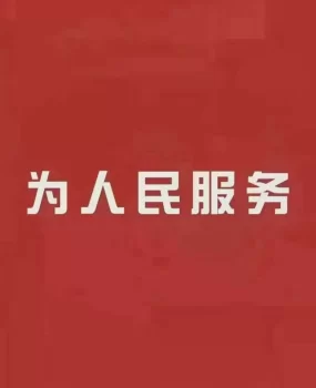 深圳95高端会所罗湖95水会