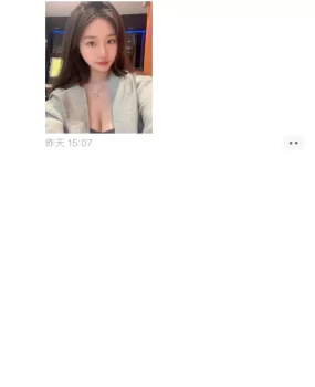 韶关西河小区内楼凤