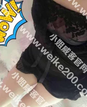 活好，大东的美女，个人家安全