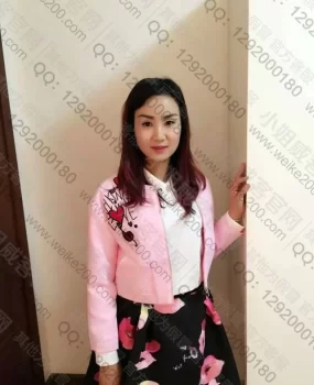 会所一美女身材好技术棒，熟人才给搞，试过几次了，依然忍不住