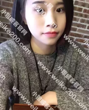 推荐给福州的兄弟们一个19岁的兼职嫩妹-丫头