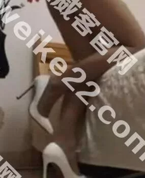 验证济南红楼大润发附近熟妇