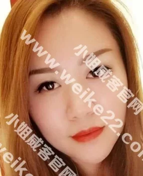 宁波约会轻熟少妇服务狠好狠棒