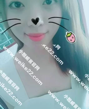 验证大郊亭附近一个小高端妹子—–铭静，性格开朗、温柔、颜值可以、身材好