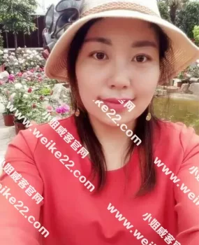 验证威客论坛上福苑小区熟女