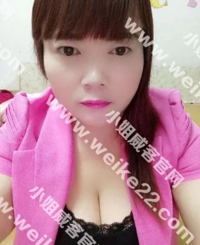 郑州金水区兼职熟女!!!字数字数字数