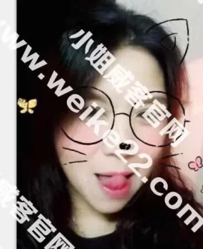 井湾子家具城附近大干美玲