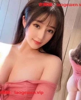 极品清纯小妹 插到喷水 粉嫩b 口活极佳